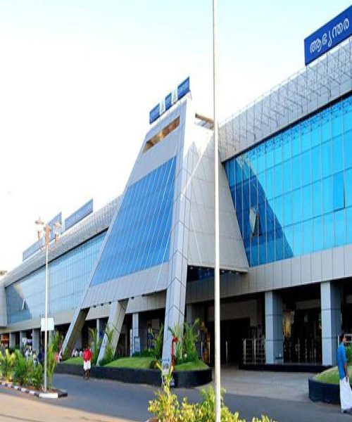Calicut Airport